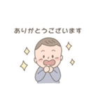 りつくんスタンプ  '◡'（個別スタンプ：6）