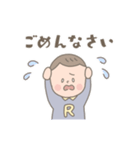 りつくんスタンプ  '◡'（個別スタンプ：8）