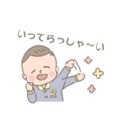 りつくんスタンプ  '◡'（個別スタンプ：9）