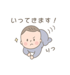 りつくんスタンプ  '◡'（個別スタンプ：10）