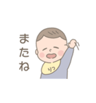 りつくんスタンプ  '◡'（個別スタンプ：11）