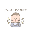 りつくんスタンプ  '◡'（個別スタンプ：13）