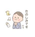 りつくんスタンプ  '◡'（個別スタンプ：18）