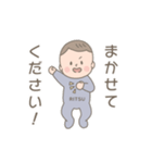 りつくんスタンプ  '◡'（個別スタンプ：19）