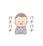 りつくんスタンプ  '◡'（個別スタンプ：22）