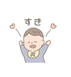 りつくんスタンプ  '◡'（個別スタンプ：23）