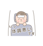 りつくんスタンプ  '◡'（個別スタンプ：26）