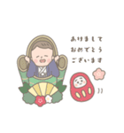 りつくんスタンプ  '◡'（個別スタンプ：40）