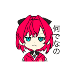 にじさんじ手作りスタンプ（個別スタンプ：8）