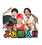 Lazy Lie Crazy【レイクレ】 | LINEスタンプ | Lazy Lie Crazy