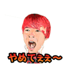 Lazy Lie Crazy【レイクレ】（個別スタンプ：4）