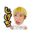 Lazy Lie Crazy【レイクレ】（個別スタンプ：7）
