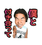 Lazy Lie Crazy【レイクレ】（個別スタンプ：14）
