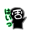ヘンテコ@王（個別スタンプ：20）