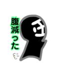 ヘンテコ@王（個別スタンプ：23）