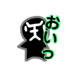 ヘンテコ@王（個別スタンプ：29）