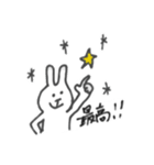 Handwritten Rabbits（個別スタンプ：2）