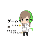 かずちゃが来た！（個別スタンプ：1）