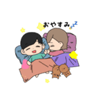 かずちゃが来た！（個別スタンプ：7）