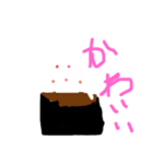 いつでも使えるスイーツ（個別スタンプ：8）