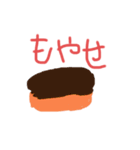 いつでも使えるスイーツ（個別スタンプ：11）