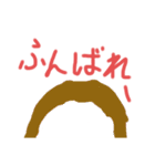 いつでも使えるスイーツ（個別スタンプ：16）