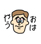 マイケルくん14号（個別スタンプ：2）