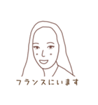 さおりのための便利なスタンプ（個別スタンプ：10）