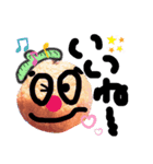 じんちゃん亭バンド(ミックス)（個別スタンプ：4）