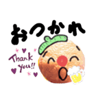 じんちゃん亭バンド(ミックス)（個別スタンプ：5）