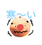 じんちゃん亭バンド(ミックス)（個別スタンプ：7）