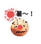 じんちゃん亭バンド(ミックス)（個別スタンプ：8）