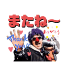 じんちゃん亭バンド(ミックス)（個別スタンプ：28）