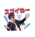 じんちゃん亭バンド(ミックス)（個別スタンプ：30）
