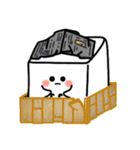 朝鮮大根（個別スタンプ：8）