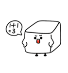 朝鮮大根（個別スタンプ：13）