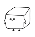 朝鮮大根（個別スタンプ：14）