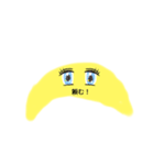 大好きバナナ（個別スタンプ：3）