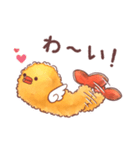 エビFlyのスタンプ（個別スタンプ：1）