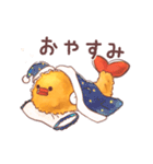 エビFlyのスタンプ（個別スタンプ：3）