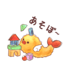 エビFlyのスタンプ（個別スタンプ：10）