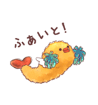 エビFlyのスタンプ（個別スタンプ：14）