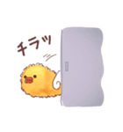 エビFlyのスタンプ（個別スタンプ：18）