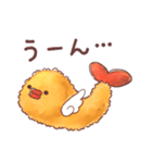 エビFlyのスタンプ（個別スタンプ：25）