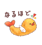 エビFlyのスタンプ（個別スタンプ：26）