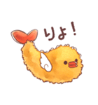 エビFlyのスタンプ（個別スタンプ：28）