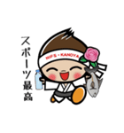 鹿屋体育大学公式キャラクター「バララン」（個別スタンプ：13）