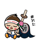 鹿屋体育大学公式キャラクター「バララン」（個別スタンプ：16）