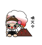 鹿屋体育大学公式キャラクター「バララン」（個別スタンプ：23）