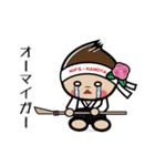 鹿屋体育大学公式キャラクター「バララン」（個別スタンプ：24）